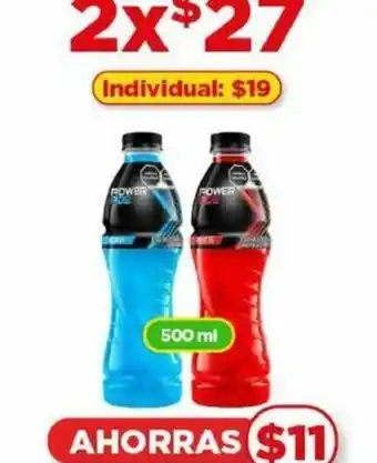 POWERADE 2X500ML