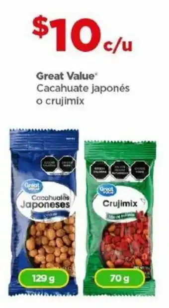 Bodega Aurrerá Great Value* Cacahuate japonés o crujimix 129G oferta