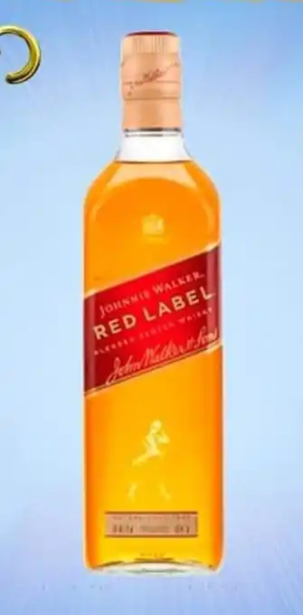 Bodega Aurrerá Johnnie WalkerⓇ Whisky Red Label 700ml oferta