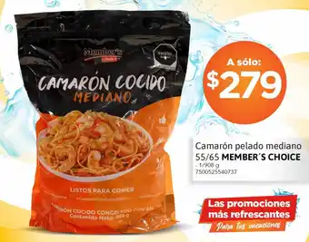 City Club Camarón pelado mediano 55/65 MEMBER'S CHOICE oferta