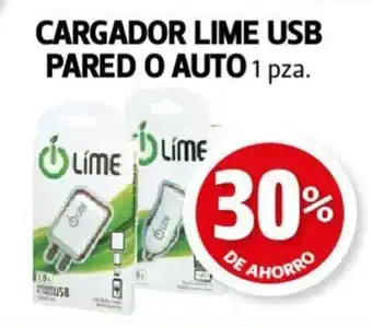 CARGADOR LIME USB PARED O AUTO 1 pza.