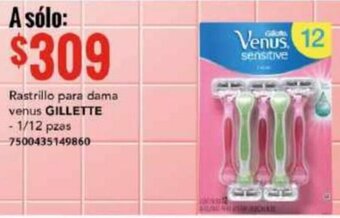 City Club Rastrillo para dama venus GILLETTE - 1/12 pzas 7500435149860 oferta