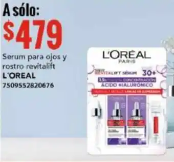 City Club Serum para ojos y rostro revitalift L'OREAL 7509552820676 oferta