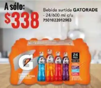 City Club Bebida surtida GATORADE - 24/600 ml c/u 7501022012963 oferta