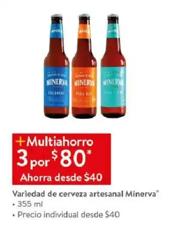 Walmart Variedad de cerveza artesanal Minerva • 355 ml x 3 oferta