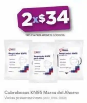 Cubrebocas KN95 Marca del Ahorro Varias presentaciones x 2