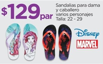 Chedraui Sandalias para dama y caballero varios personajes Talla: 22 - 29 oferta