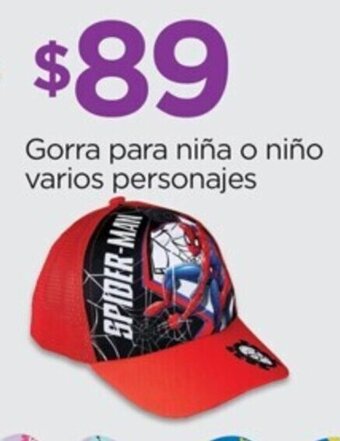 Chedraui Gorra para niña o niño varios personajes oferta