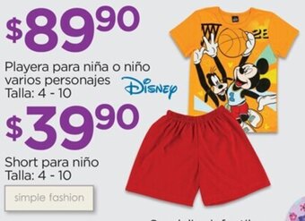 Chedraui Playera para niña o niño varios personajes Talla: 4 - 10 oferta