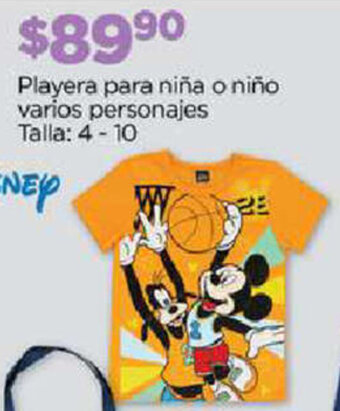 Chedraui Playera para niña o niño varios personajes Talla: 4-10 oferta