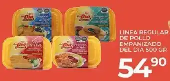 Alsuper LINEA REGULAR DE POLLO EMPANIZADO DEL DIA 500 GR oferta