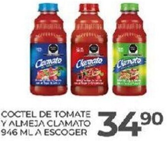 Alsuper COCTEL DE TOMATE Y ALMEJA CLAMATO 946 ML A ESCOGER oferta