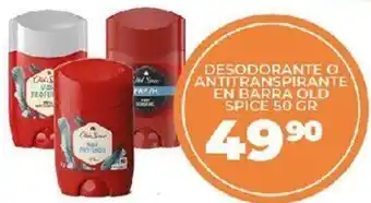 DESODORANTE O ANTITRANSPIRANTE EN BARRA OLD SPICE 50 GR