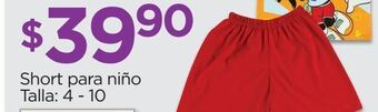 Chedraui Short para niño talla: 4 - 10 oferta
