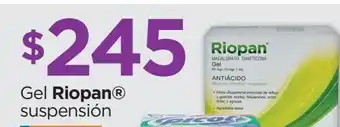 Chedraui Gel riopan suspensión 10ml oferta
