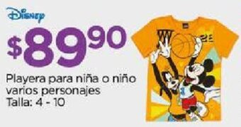 Chedraui Playera para niña o niño varios personajes Talla: 4-10 oferta
