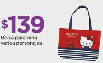Chedraui Bolsa para niña varios personajes oferta