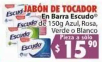 JABÓN DE TOCADOR Escudo Escudo Escudo de 150g