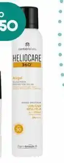 Farmacia San Pablo Heliocare 360° airgel spf50 aer c/200ml oferta