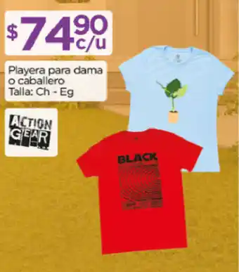 Chedraui Playera para dama o caballero Talla: Ch - Eg oferta