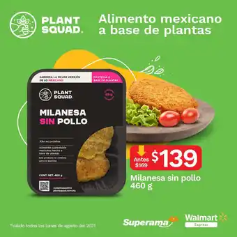 Milanesa Sin Pollo 460g