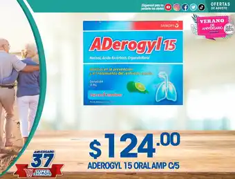 Aderogyl 15 Oral Amp C/5
