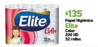 Papel Higiénico Elite Color 200 HD 32 rollos
