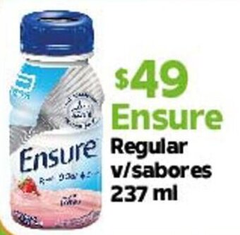 Ensure Regular v/sabores 237ml