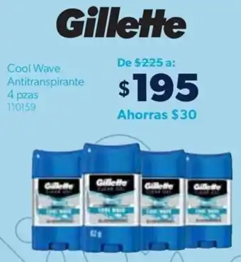 Sam's Club Gillette Cool Wave Antitranspirante oferta
