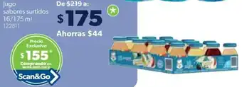 Sam's Club Jugo sabores surtidos 16/175ml oferta