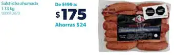 Sam's Club Salchicha ahumada 1.13 kg 980010870 oferta