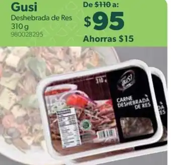 Sam's Club Gusi Deshebrada de Res 310 g oferta
