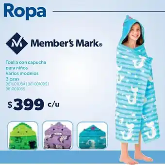 Member's Mark® Toalla con capucha para niños Varios modelos 3 pzas