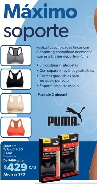 Sam's Club Sport bra Tallas: CH-EG 2 pzas oferta