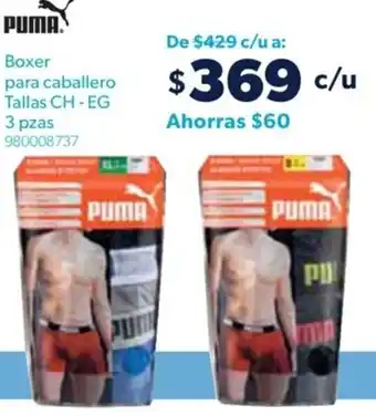 Sam's Club PUMA Boxer para caballero Tallas CH-EG 3 pzas 980008737 oferta