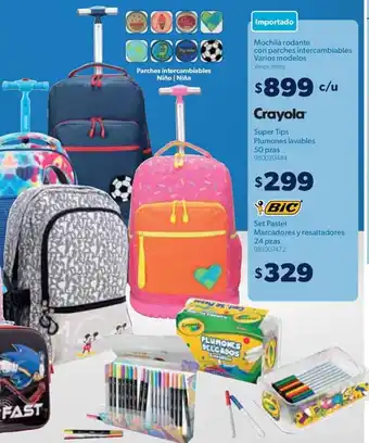 Sam's Club Mochila rodante con parches intercambiables Varios modelos Varios ítems oferta
