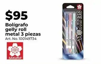 Bolígrafo gelly roll metal 3 piezas