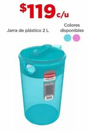 Bodega Aurrerá Jarra de plástico 2L oferta