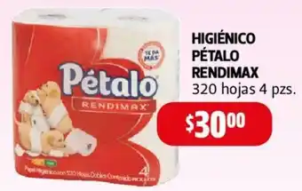 Farmacias Guadalajara HIGIÉNICO PÉTALO RENDIMAX 320 hojas 4 pzs. oferta