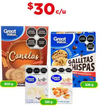 Bodega Aurrerá Great Value Canelas 300g, GALLETAS HISPAS 125g oferta