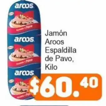 Merza Jamón Aroos Espaldilla de Pavo, Kilo oferta
