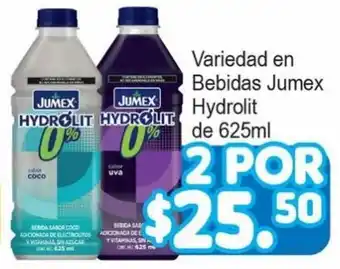 Merza Variedad en Bebidas Jumex Hydrolit de 625ml oferta