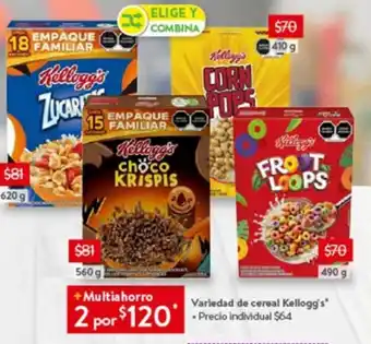 Walmart Variedad de cereal Kellogg's oferta