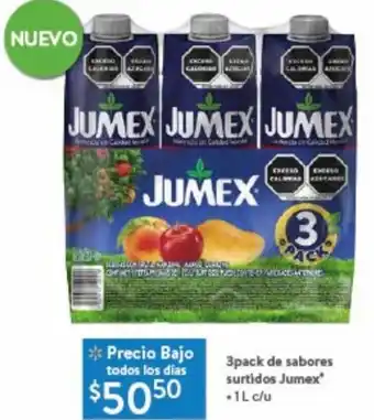 Walmart 3pack de sabores surtidos Jumex .1Lc/u oferta
