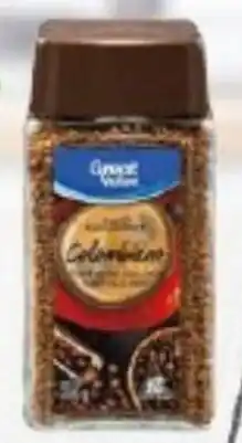 Walmart Café gourmet Great Value • 200 g oferta