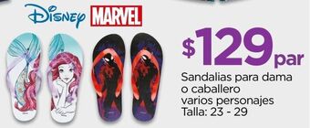 Chedraui Sandalias para dama o caballero varios personajes talla: 23 - 29 oferta