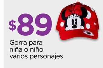 Chedraui Gorra para niña o niño varios personajes oferta