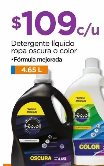Detergente líquido ropa oscura o color 4.65l