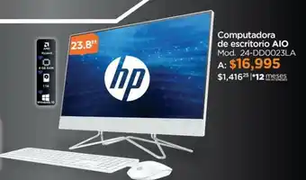 Chedraui Computadora De Escritorio AIO oferta