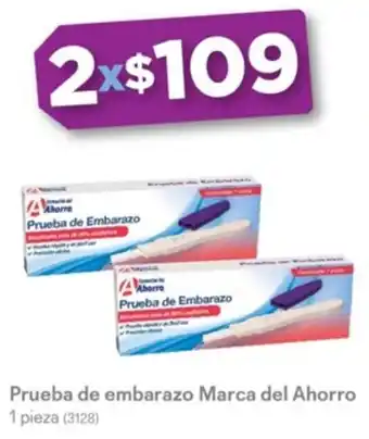 Derma Prueba de embarazo Marca del Ahorro 1 pieza (3128) oferta